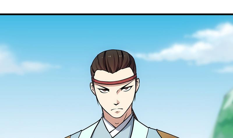 The Immortal Devil Emperor Chapter 86 Gambar 5